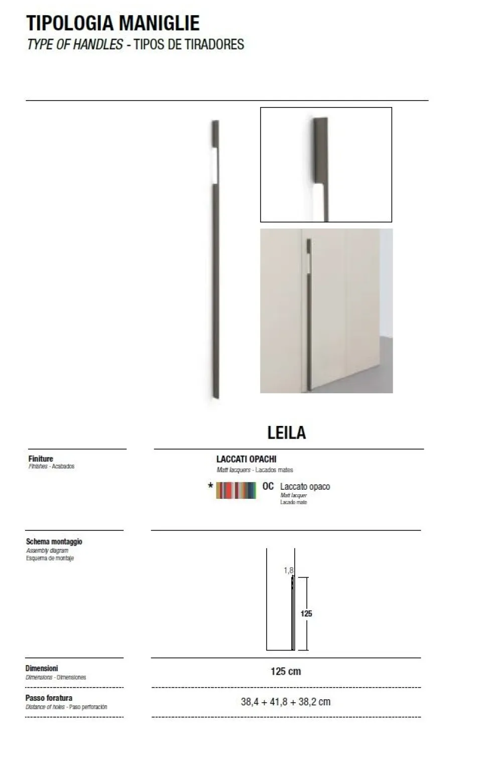 Armadio battente componibile Loto disponibile in varie misure e colori