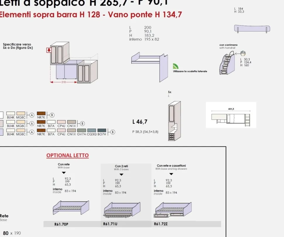 Cameretta a soppalco Luis linea Omega disponibile in vari colori
