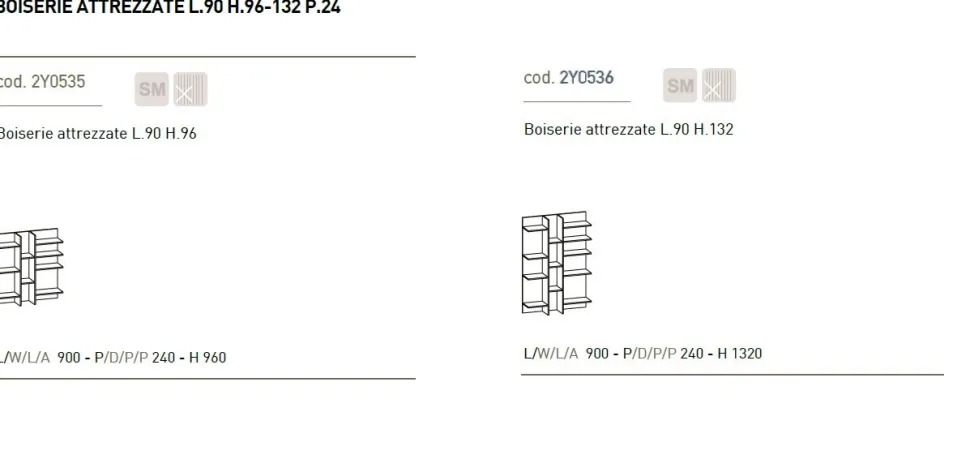 Libreria moderna sospesa attrezzata con mensole finitura Rovere chiaro disponibile in 2 misure e vari colori