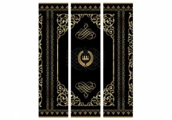 Separè Arabic 2