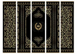 Separè Arabic