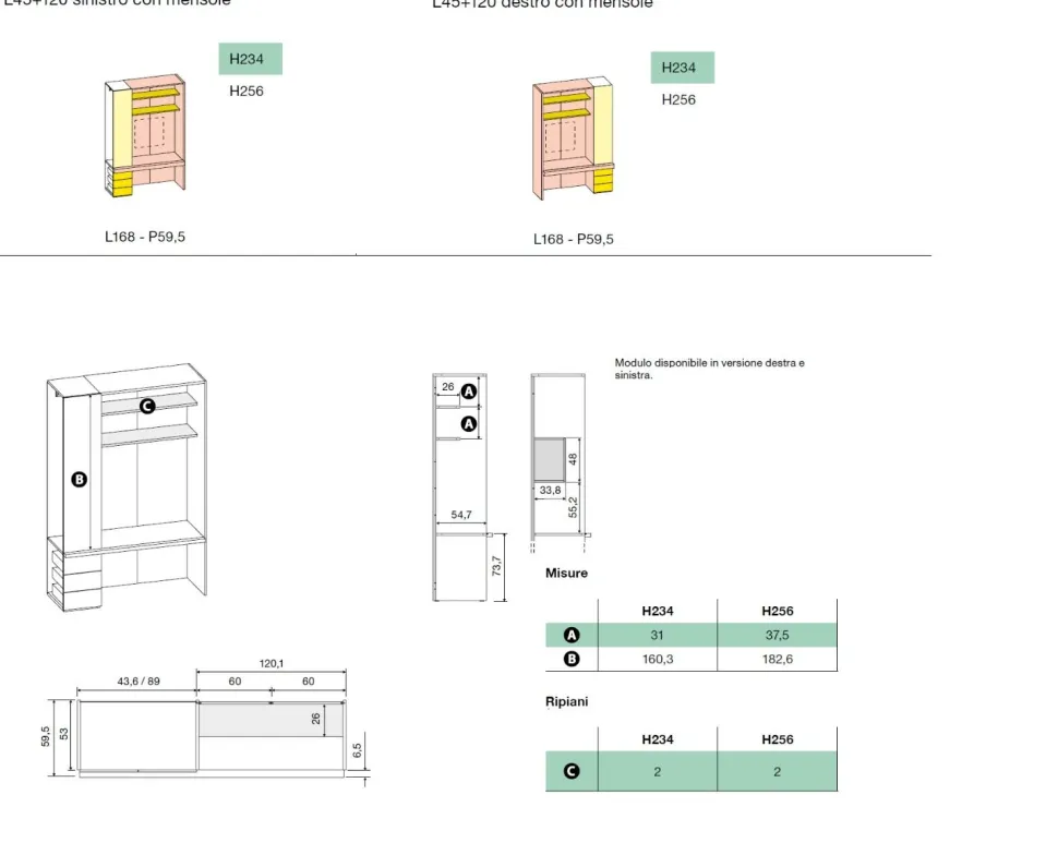 Zona studio moderna con armadio integrato in Noce Moro e Visone disponibile in 2 misure